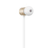 Fone-de-ouvido-urBeats-3-P2-Gold-Edition-IMG-04