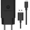 Motorola-Carregador-TurboPower-15W-USB-C-IMG-01