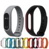 Pulseira-Silicone-Mi-Band-2-Cores-IMG-01
