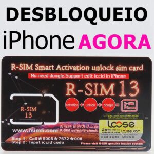 R-SIM-13-Loose