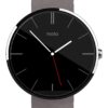 Relogio-Motorola-360-1-Geracao-com-Pulseira-de-Couro-IMG-02